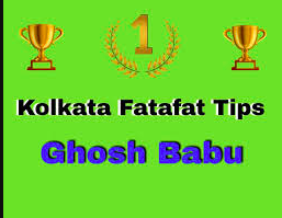 Ghosh Babu Fatafat